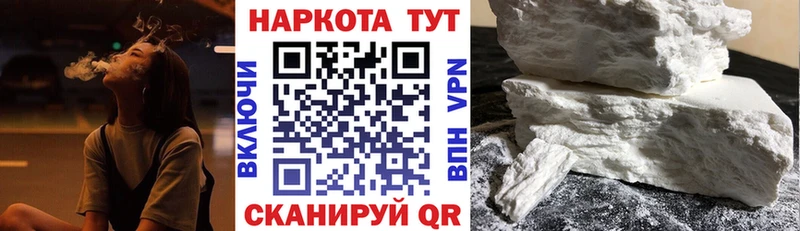 Где купить наркотики Сортавала Гашиш СОЛЬ Мефедрон MEGA ССЫЛКА КОКАИН Марихуана
