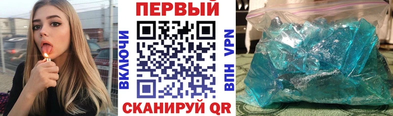 АМФЕТАМИН Premium  купить   Сортавала 