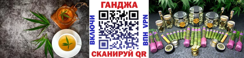 Печенье с ТГК конопля  shop какой сайт  Сортавала  как найти закладки 