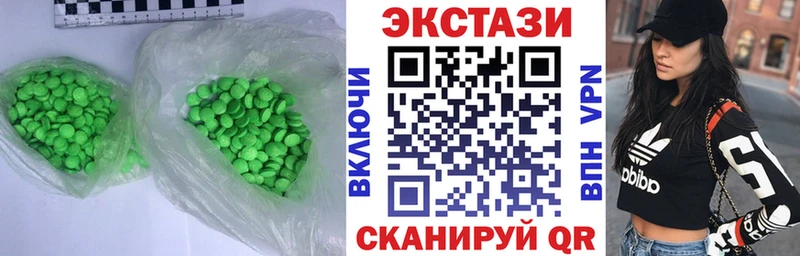 даркнет сайт  Сортавала  ЭКСТАЗИ mix 