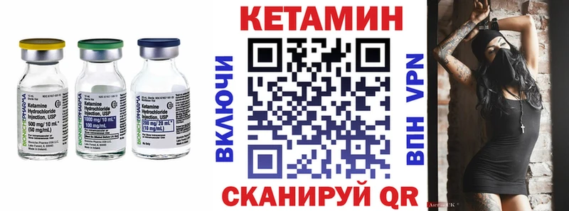blacksprut tor Сортавала КЕТАМИН VHQ где можно купить наркотик