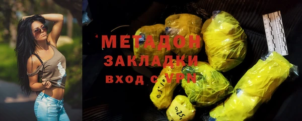 a pvp Арсеньев