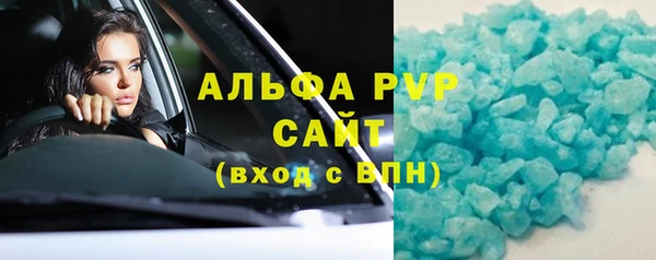 a pvp Арсеньев