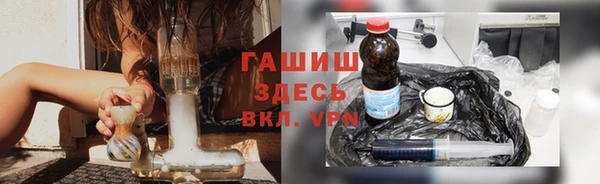 a pvp Арсеньев