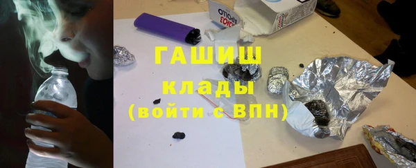 a pvp Арсеньев