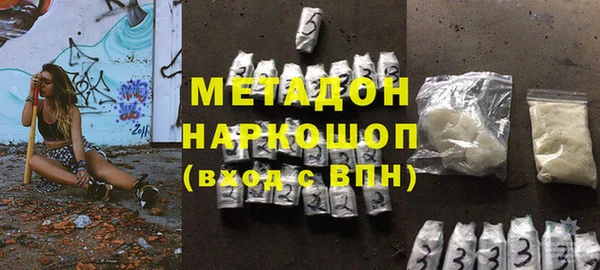 a pvp Арсеньев