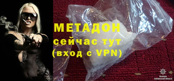 сатива Аркадак