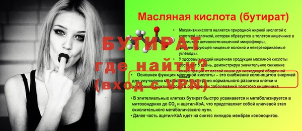 a pvp Арсеньев