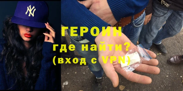 a pvp Арсеньев