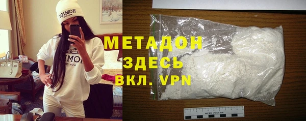 a pvp Арсеньев