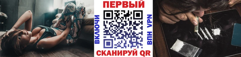 купить наркоту  blacksprut как войти  Первитин винт  Сортавала 