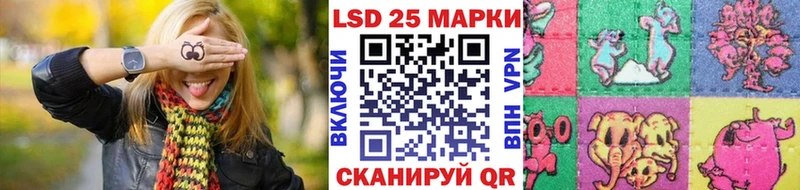 Наркотические марки 1500мкг  хочу   OMG ссылка  Сортавала 