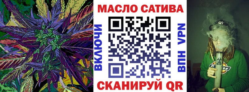 kraken как зайти где купить наркоту Сортавала Дистиллят ТГК вейп с тгк